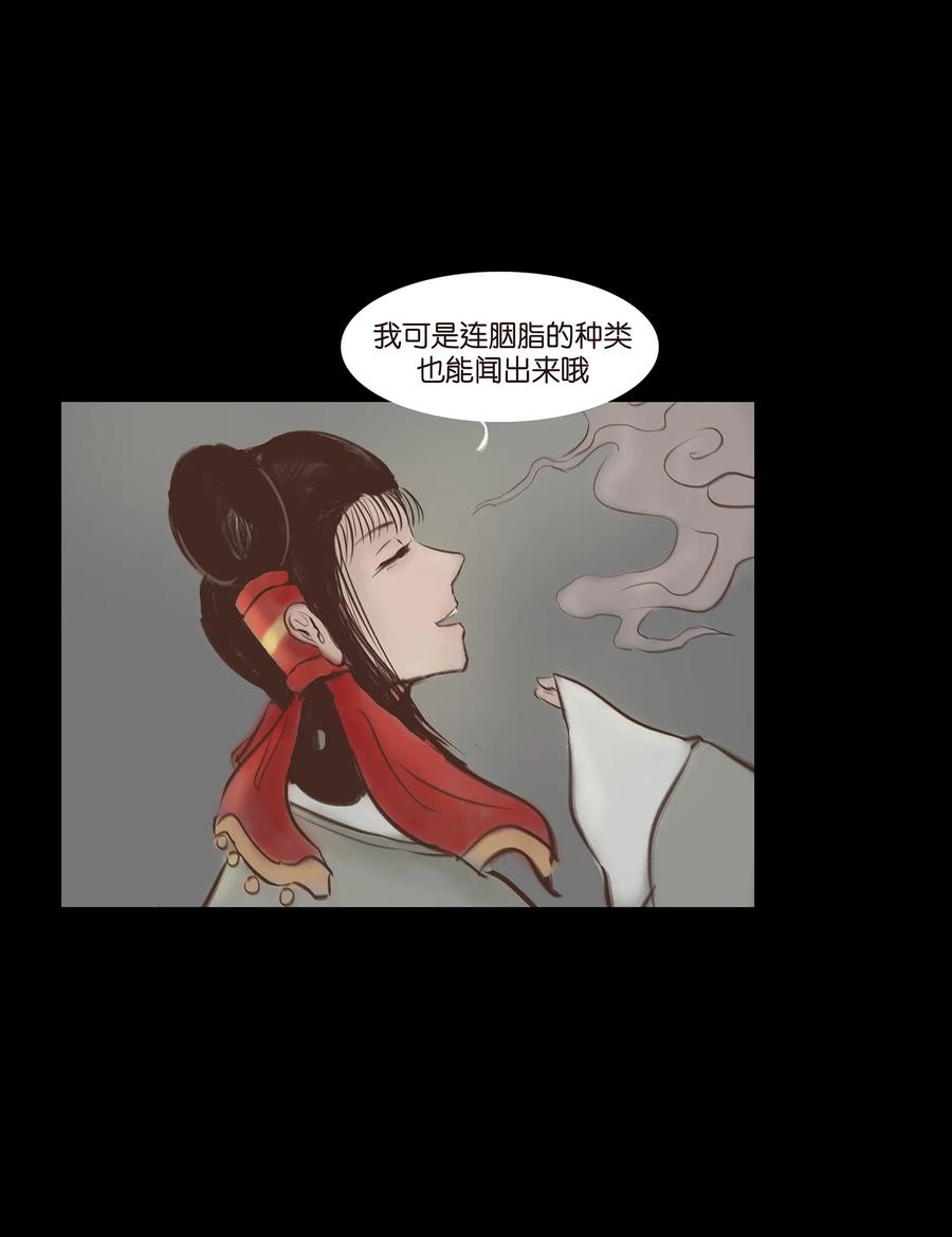 047 僧院6