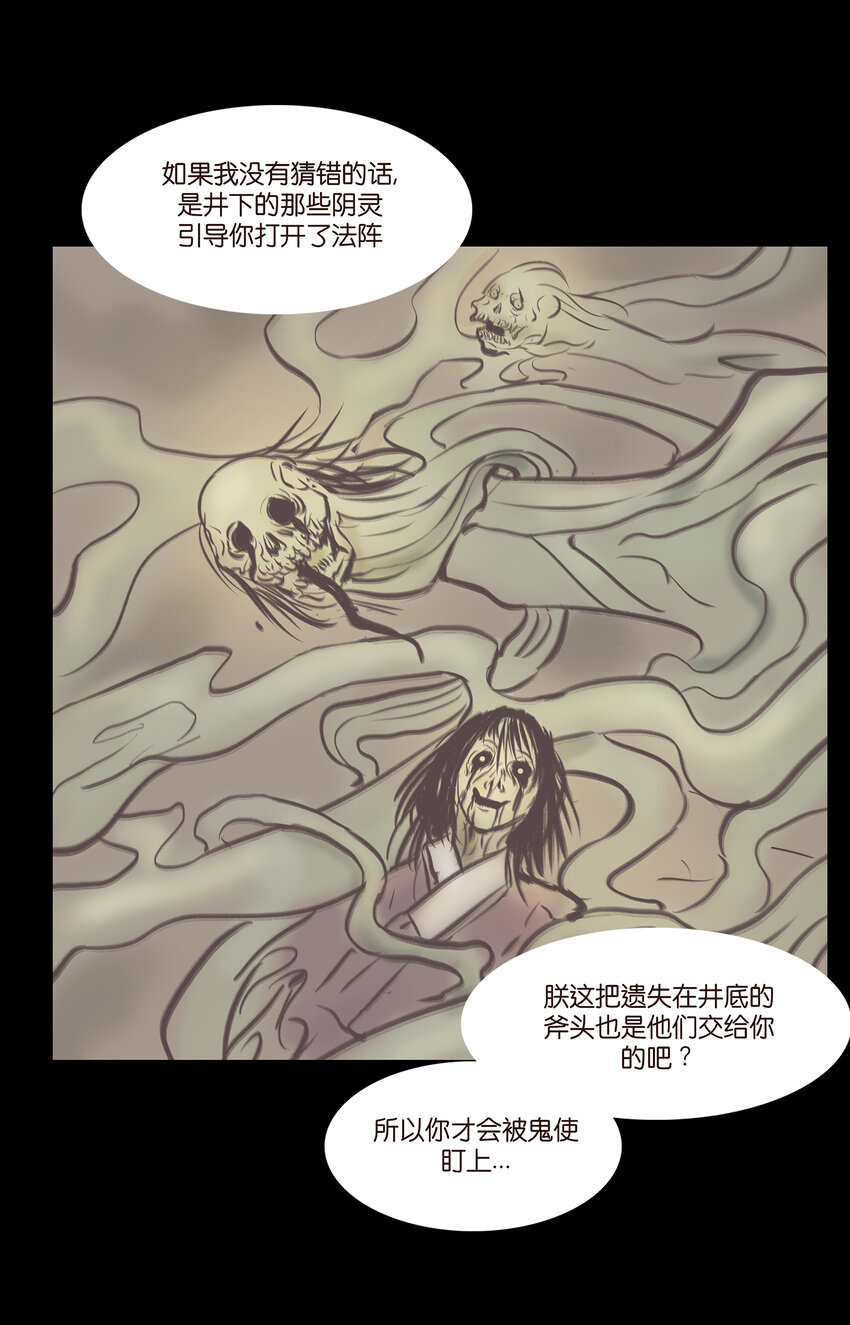 025 归顺45
