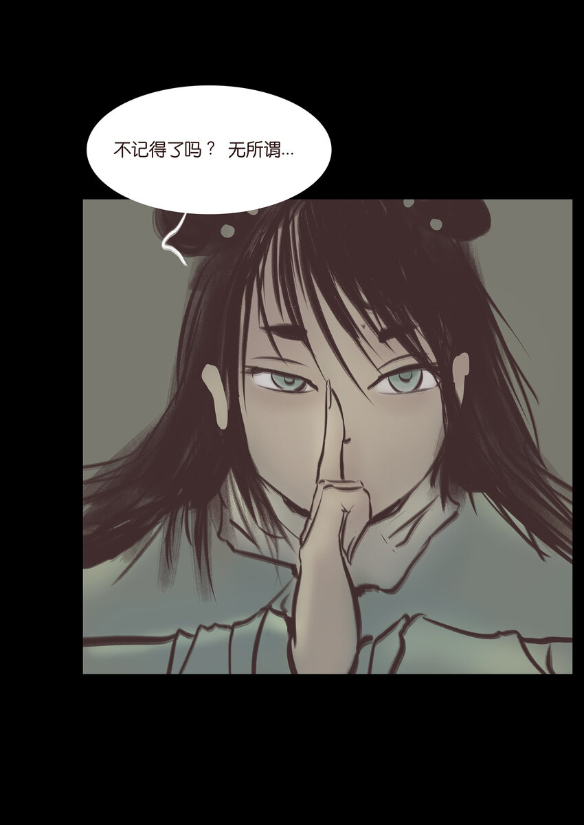 022 阵法23