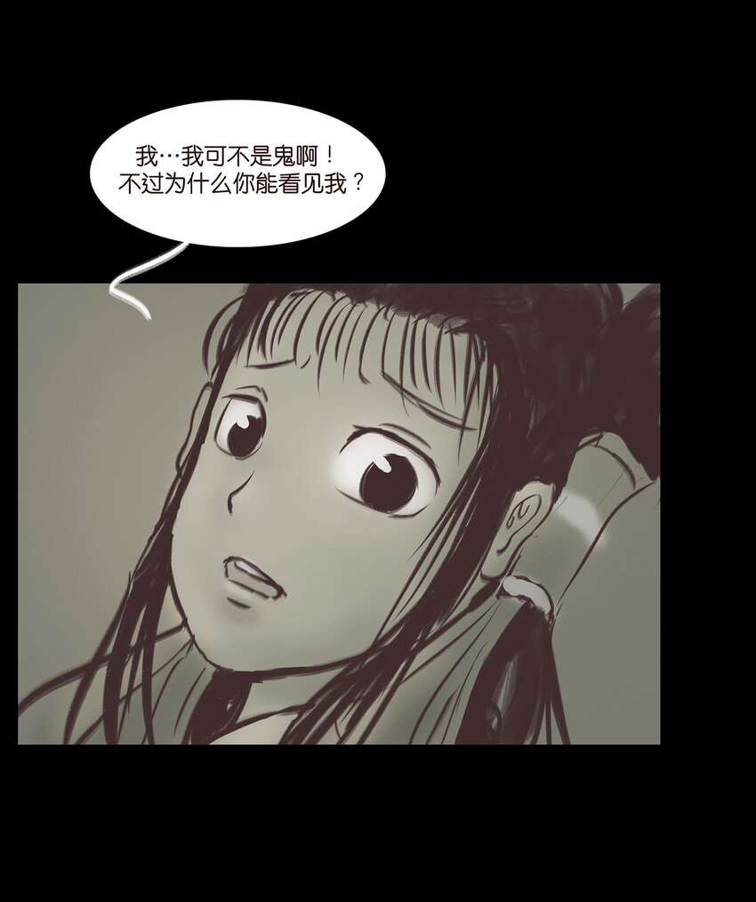022 阵法7