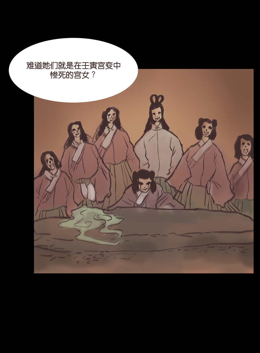 022 阵法40