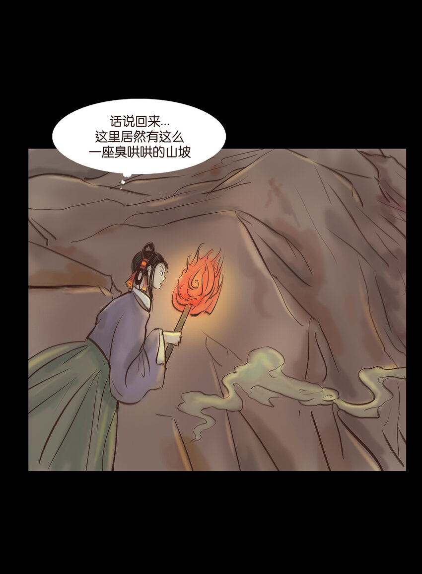 009 梦境5