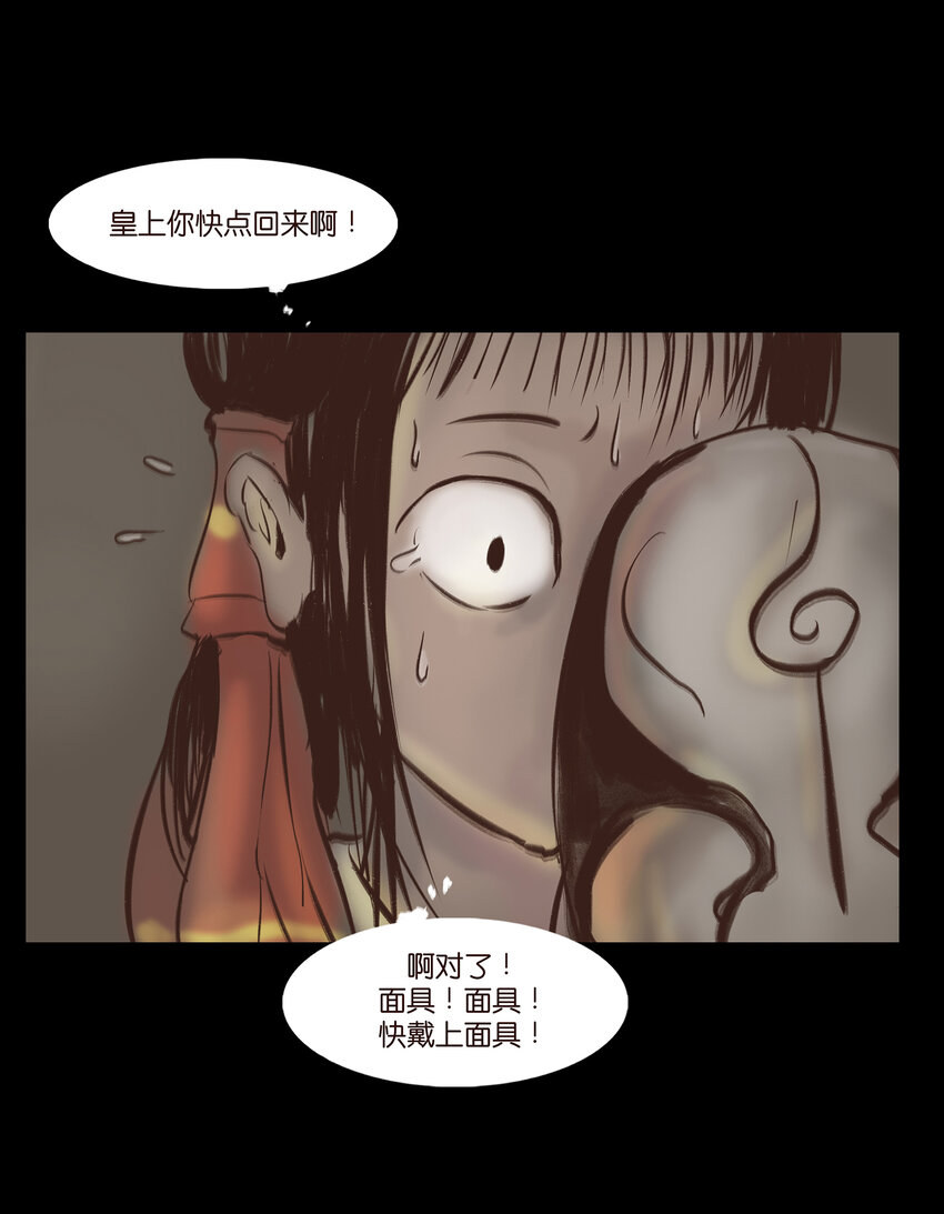 009 梦境9