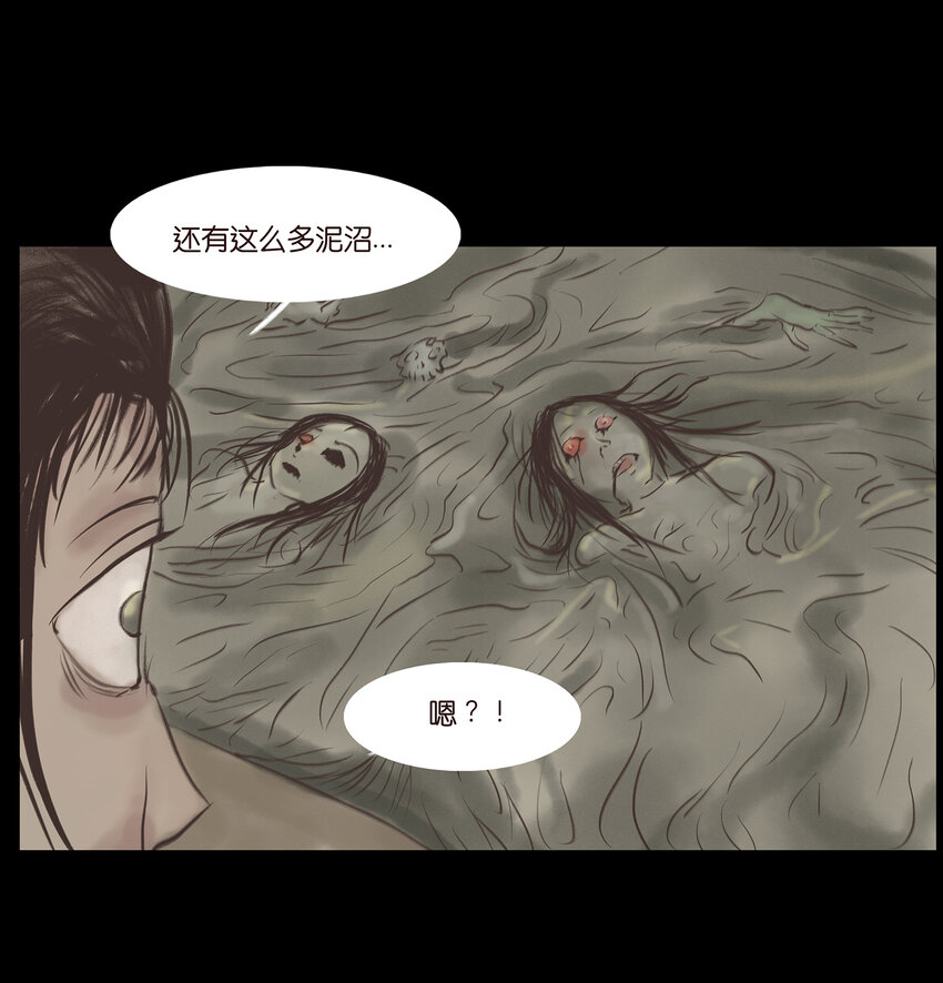 005 狸猫35