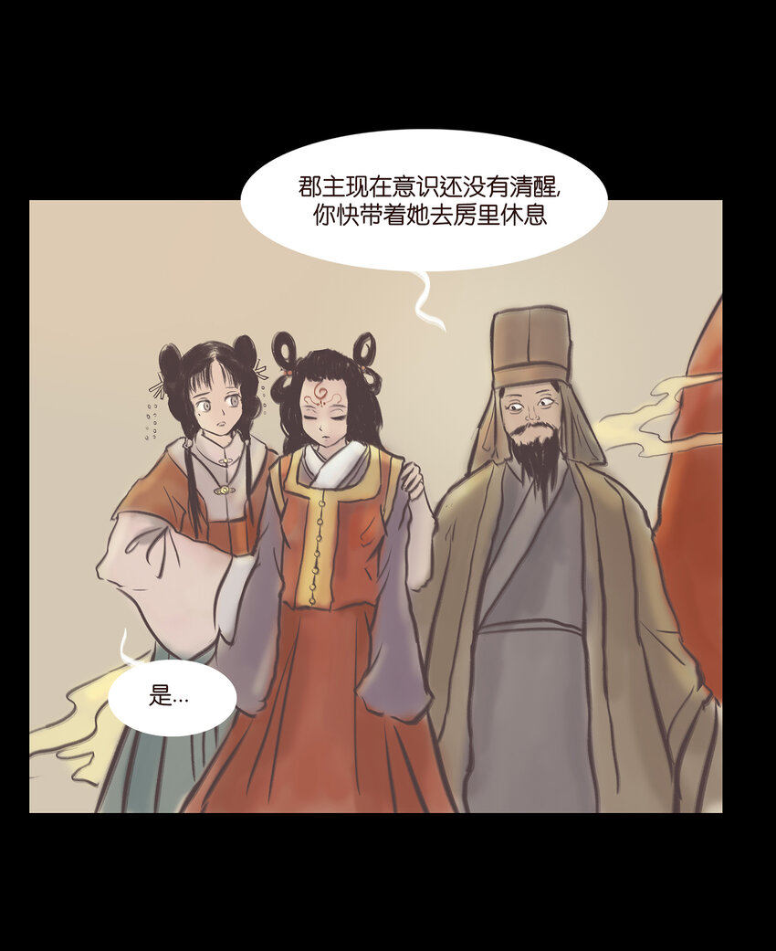 025 归顺26