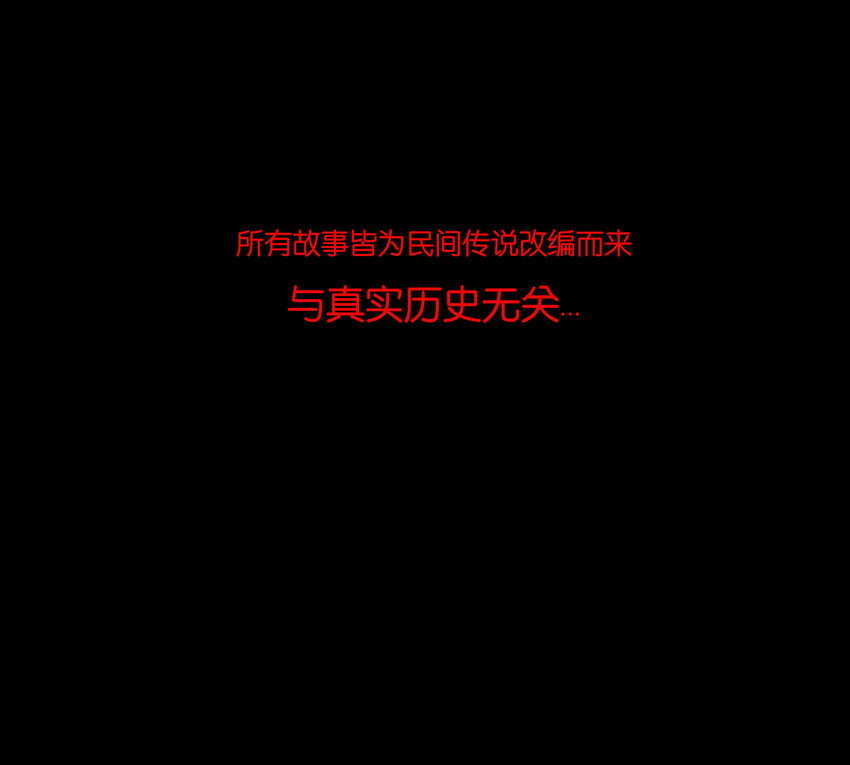 010 牢房62
