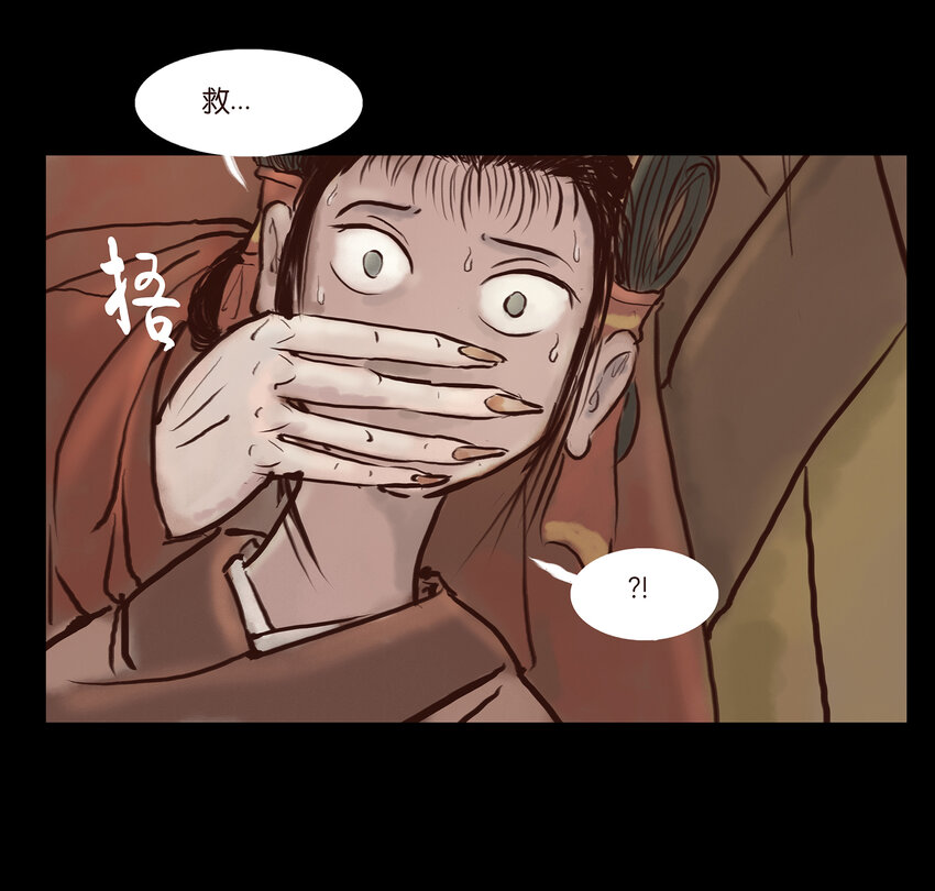 001 红丸28