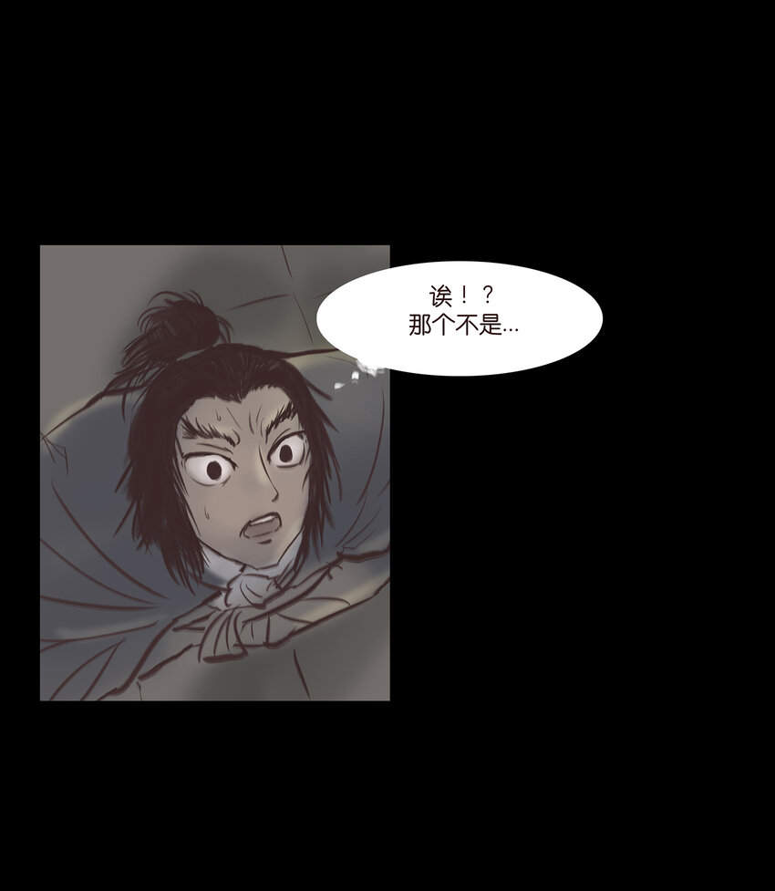 014 手足29