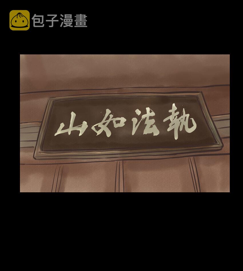 005 狸猫7