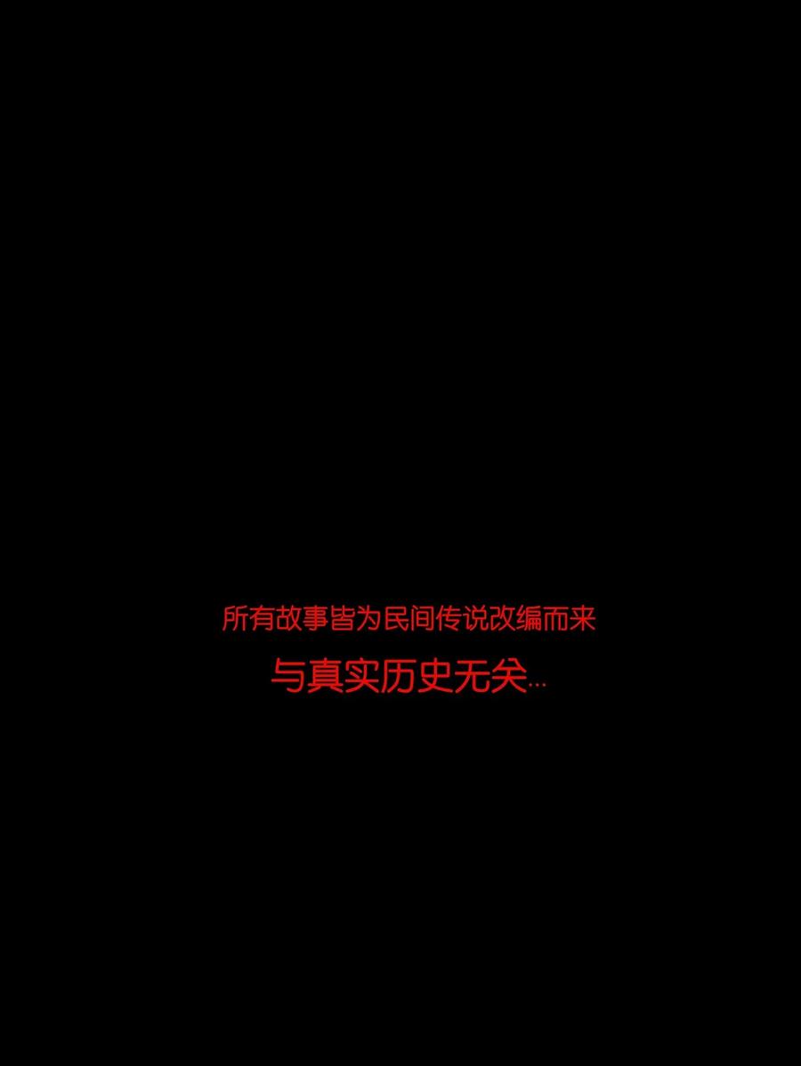 056 赌局63