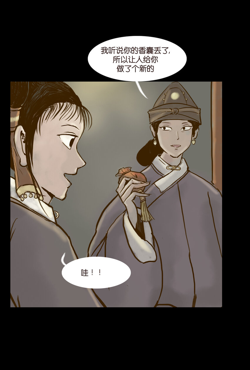 003 枯井18