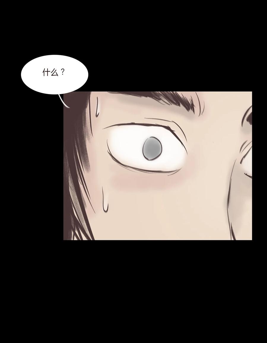 040 盗贼37