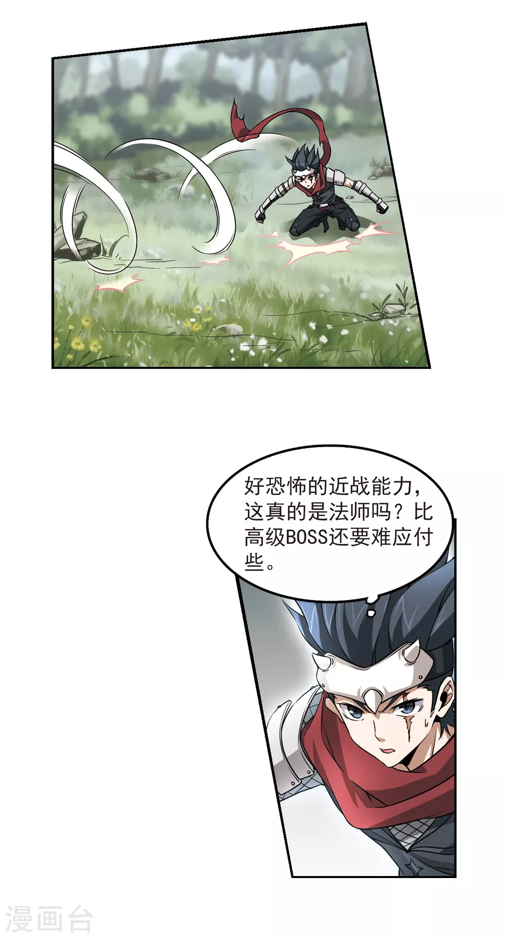 第8话 新朋友和新麻烦413