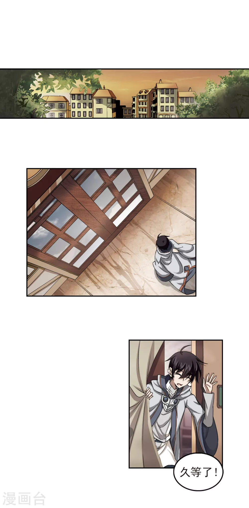 第17话 欢迎入坑316