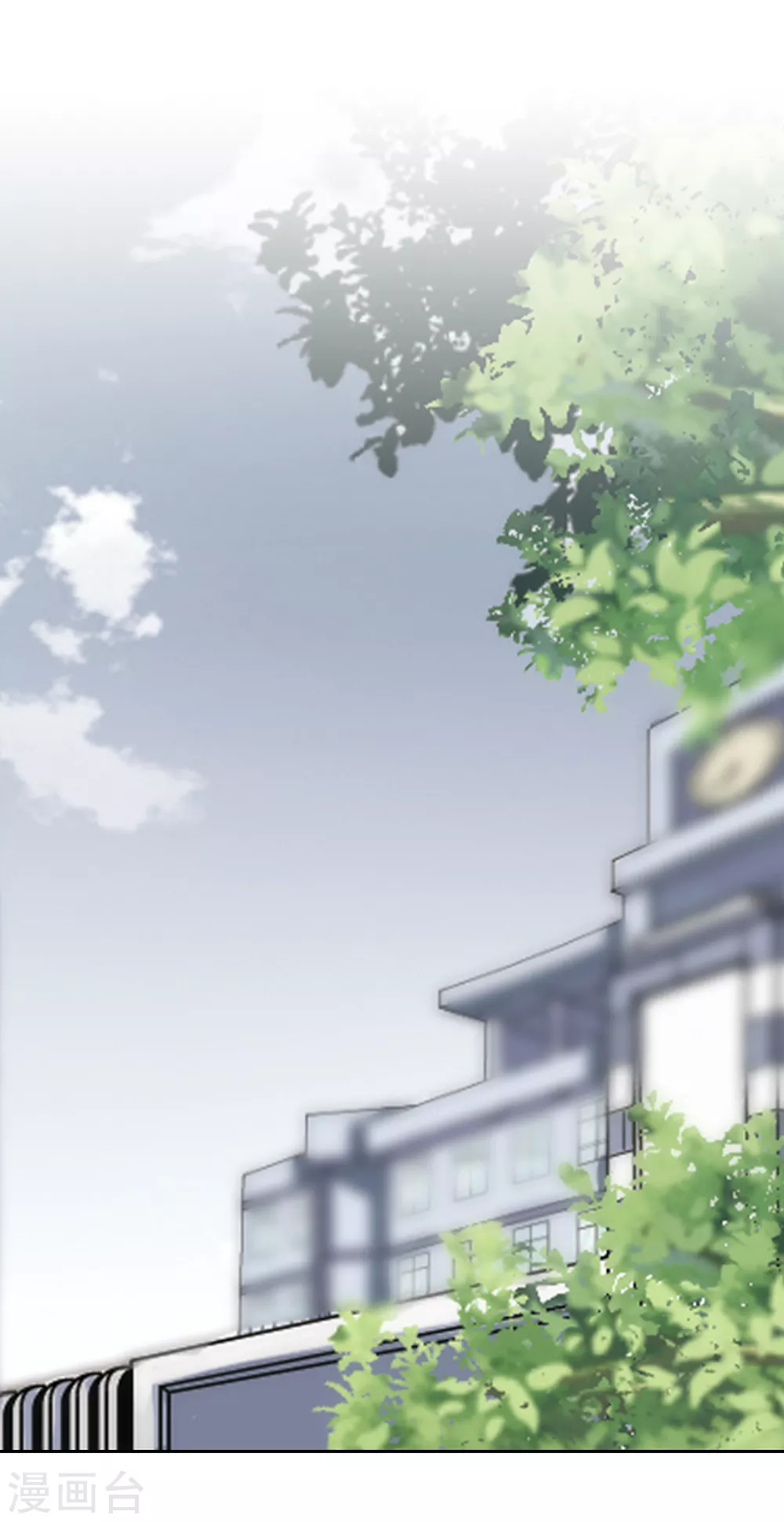 第14话 意外的收获39