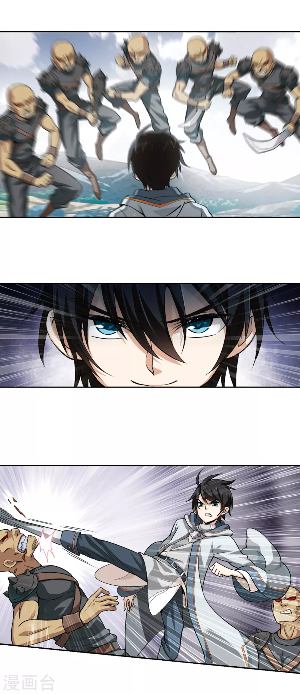 第4话 一个法师的诞生417