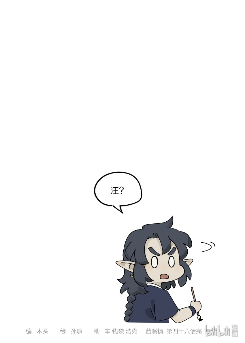 046 动心9