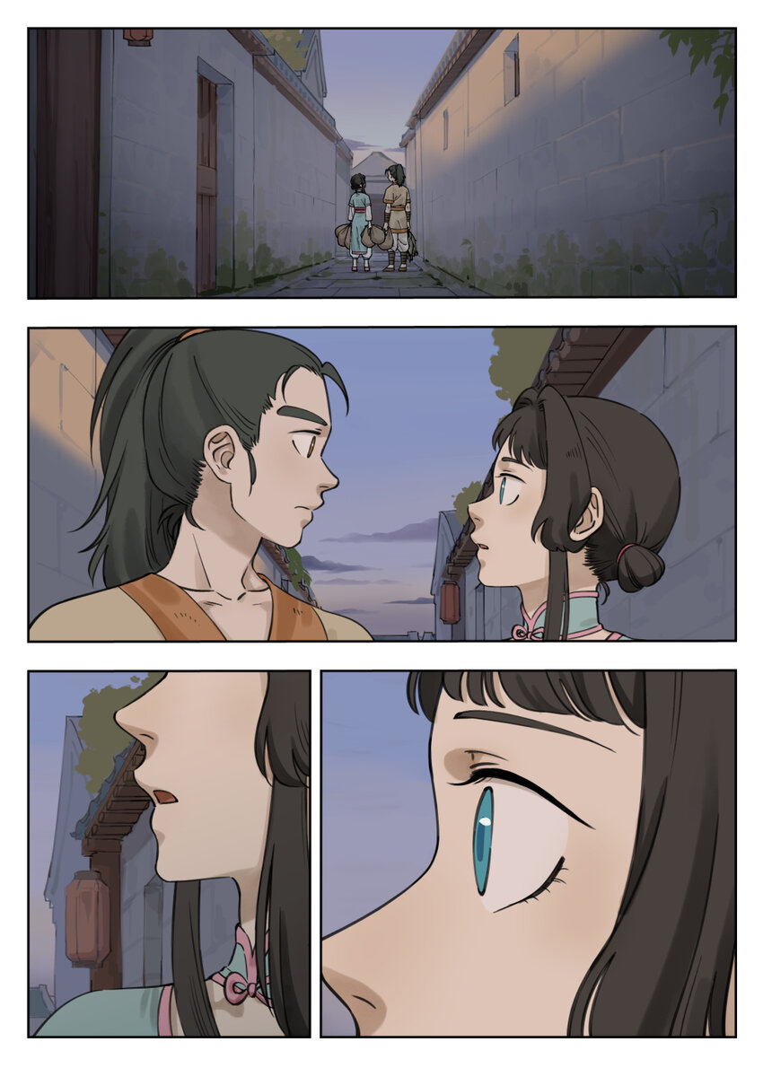 082 春生7