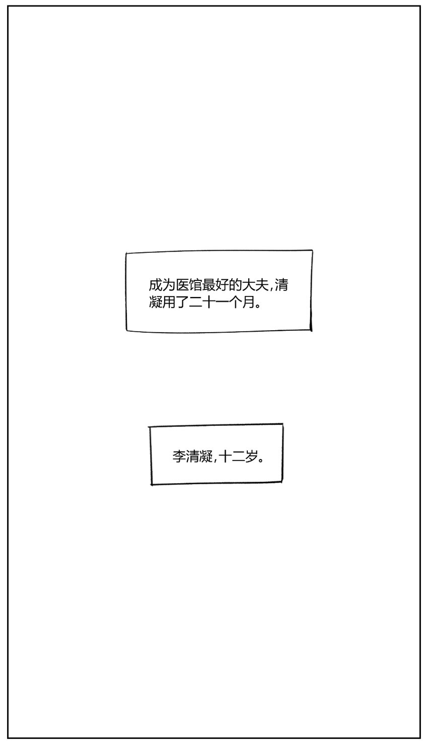 007 画家8