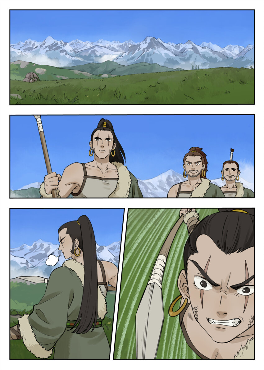 080 欲动6