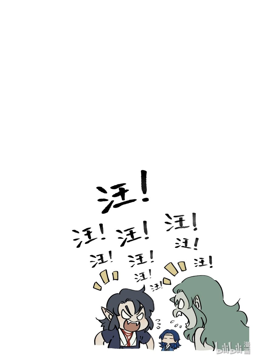 042 等候7