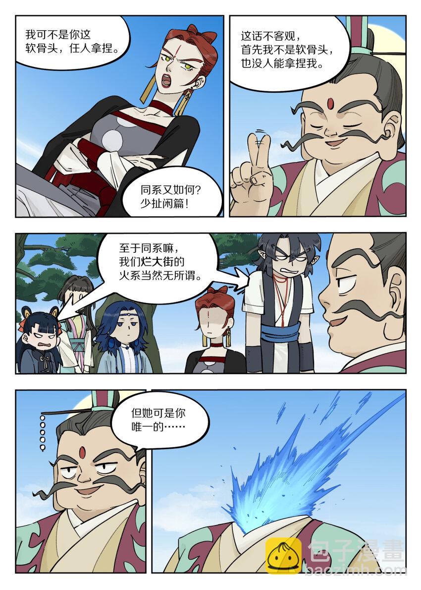 091 价值1