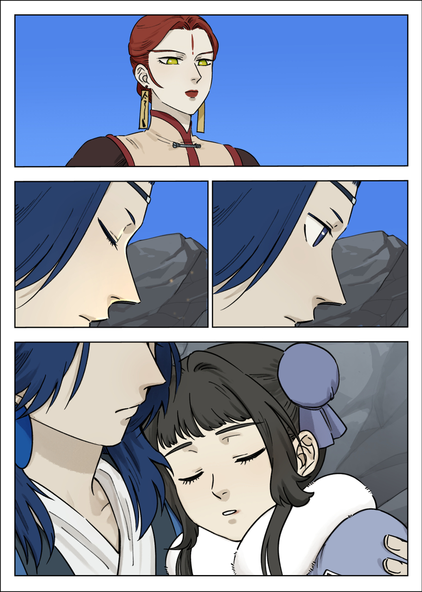 061 制衡8