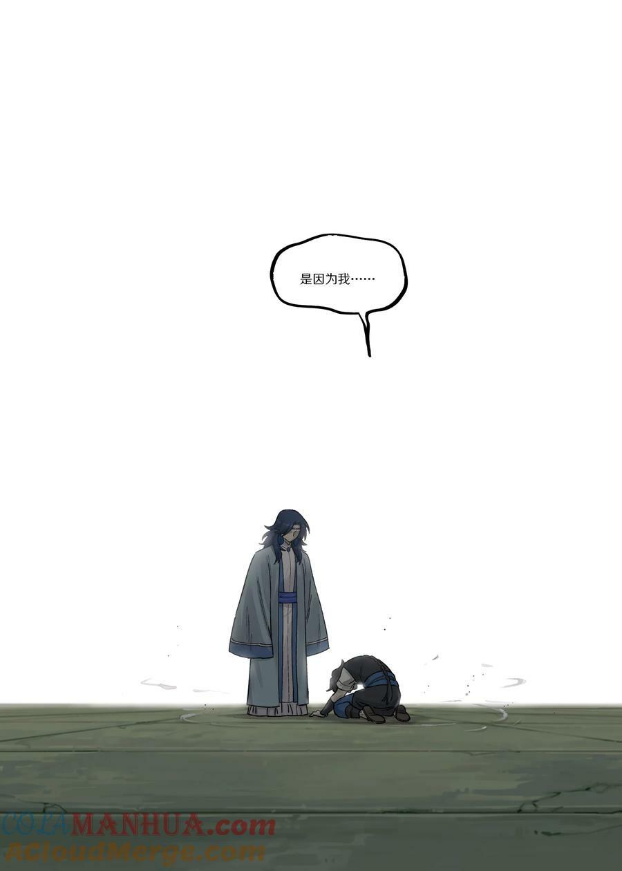 106 信任9