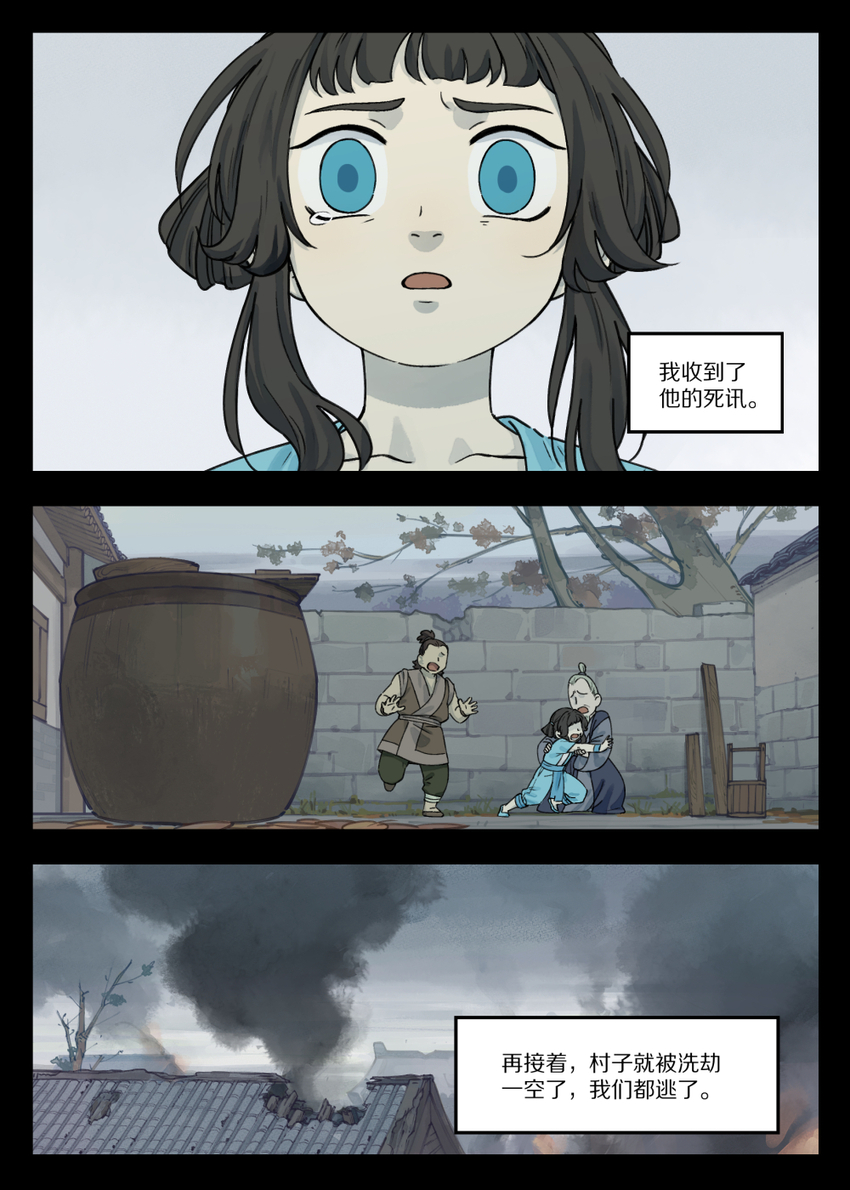 046 动心2