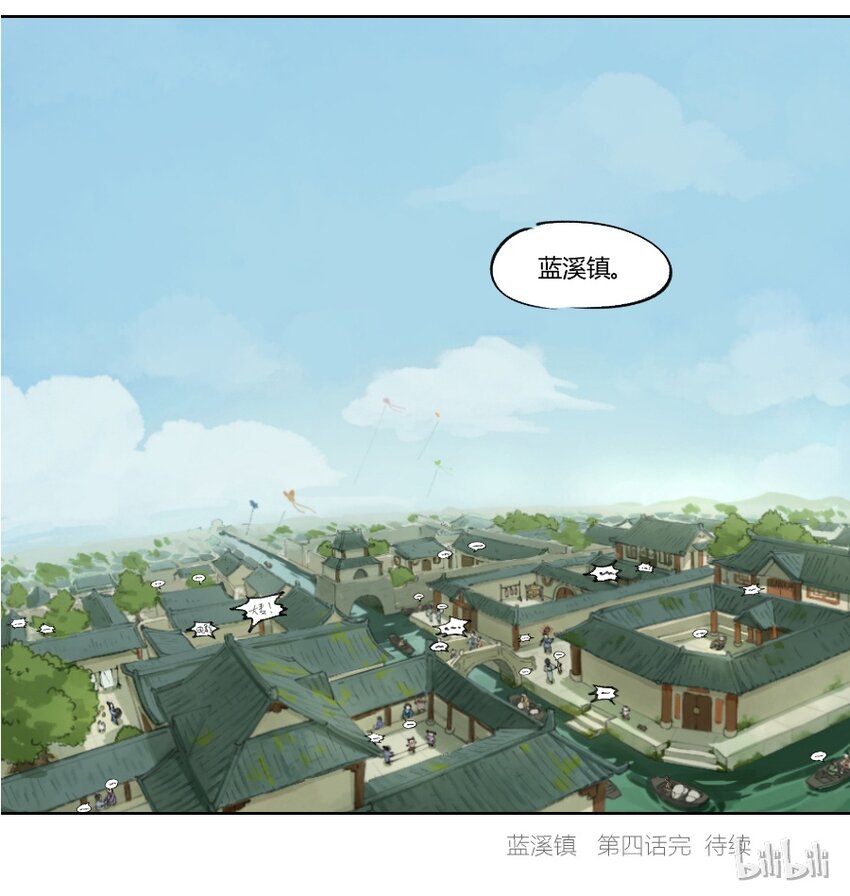 004 玄离9
