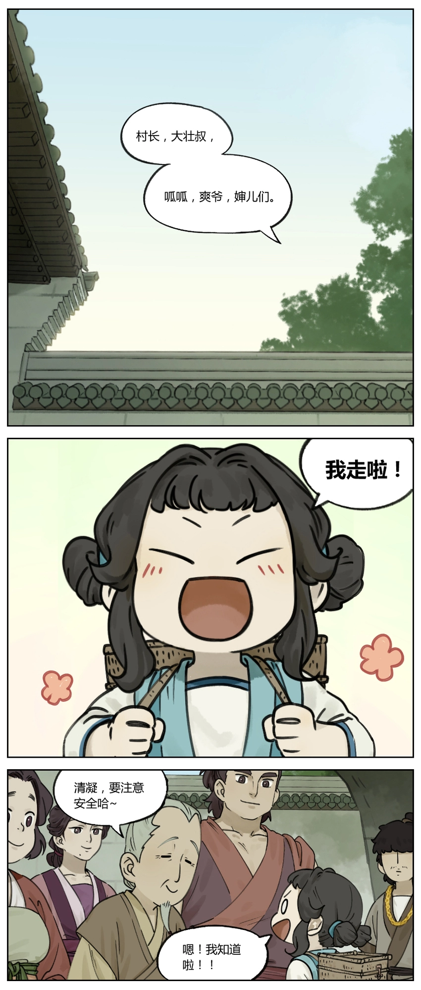 010 罗城0
