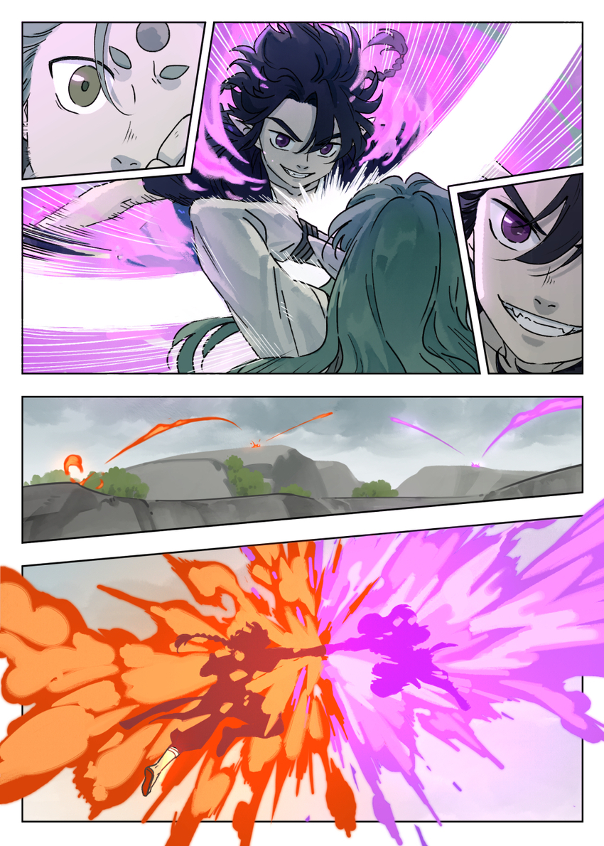 043 二狗1