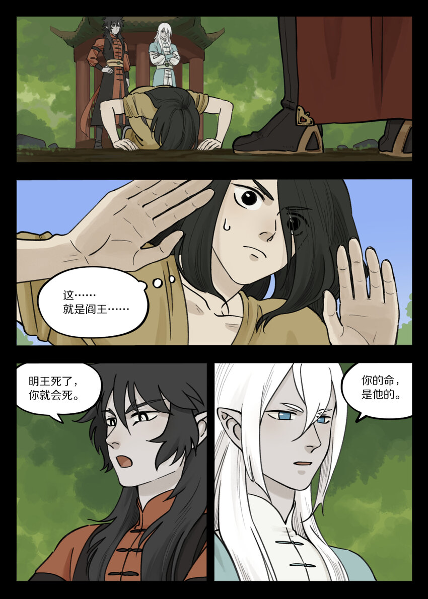 096 雅婷4