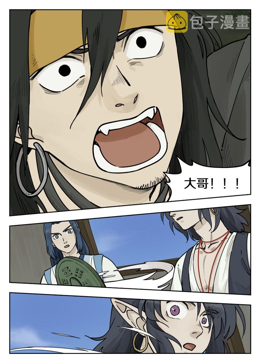 096 雅婷19