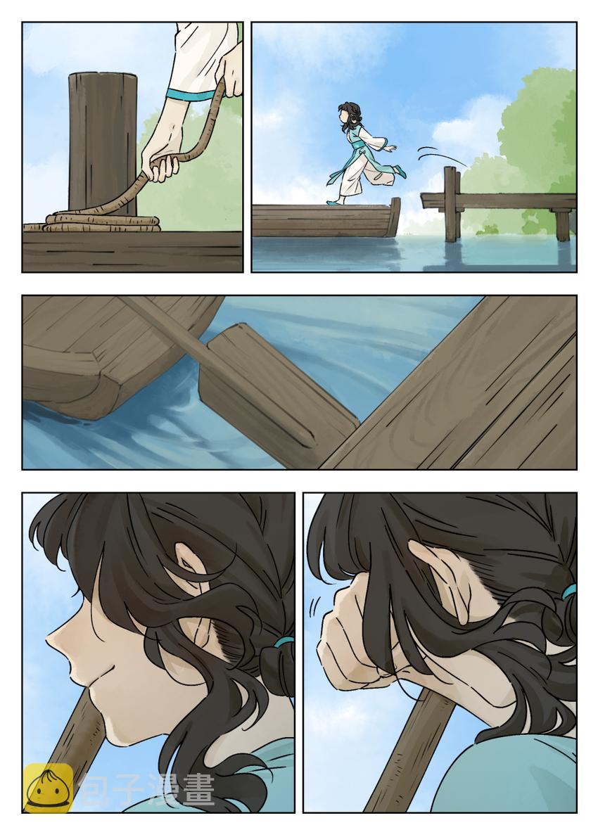 047 话应6