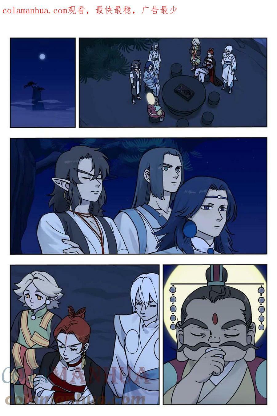 100 无解0