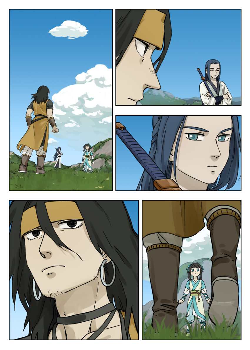 056 无策7