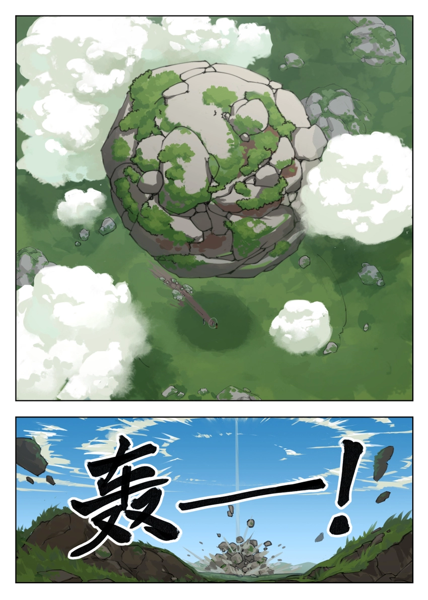 056 无策10