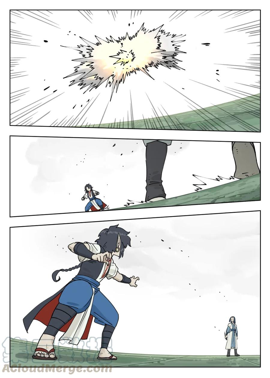 075 强弱6