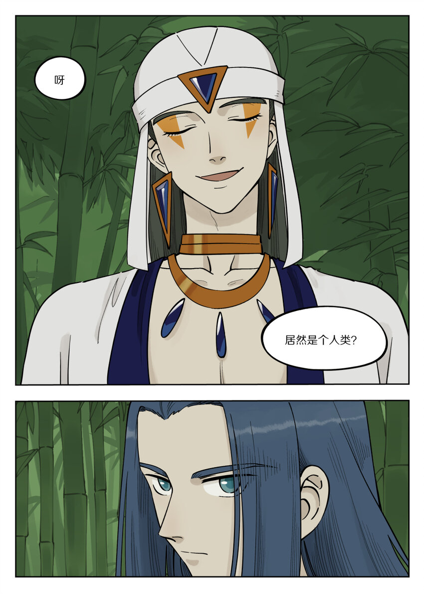 091 价值13
