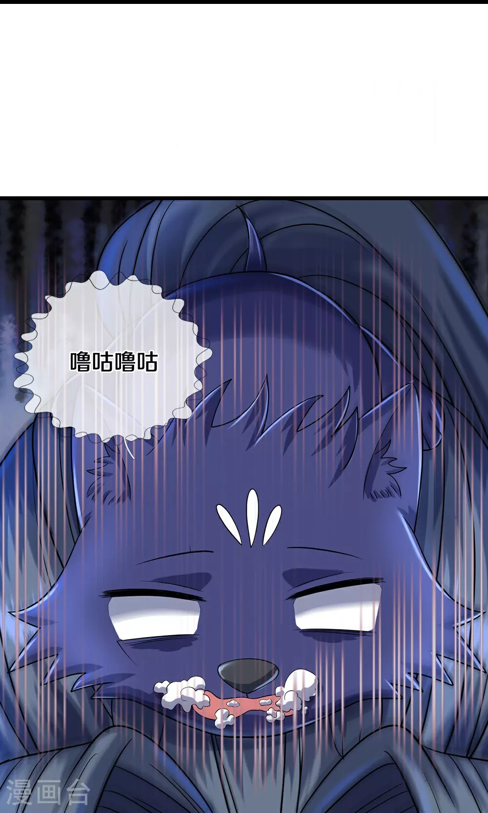 第577话 神识空间22
