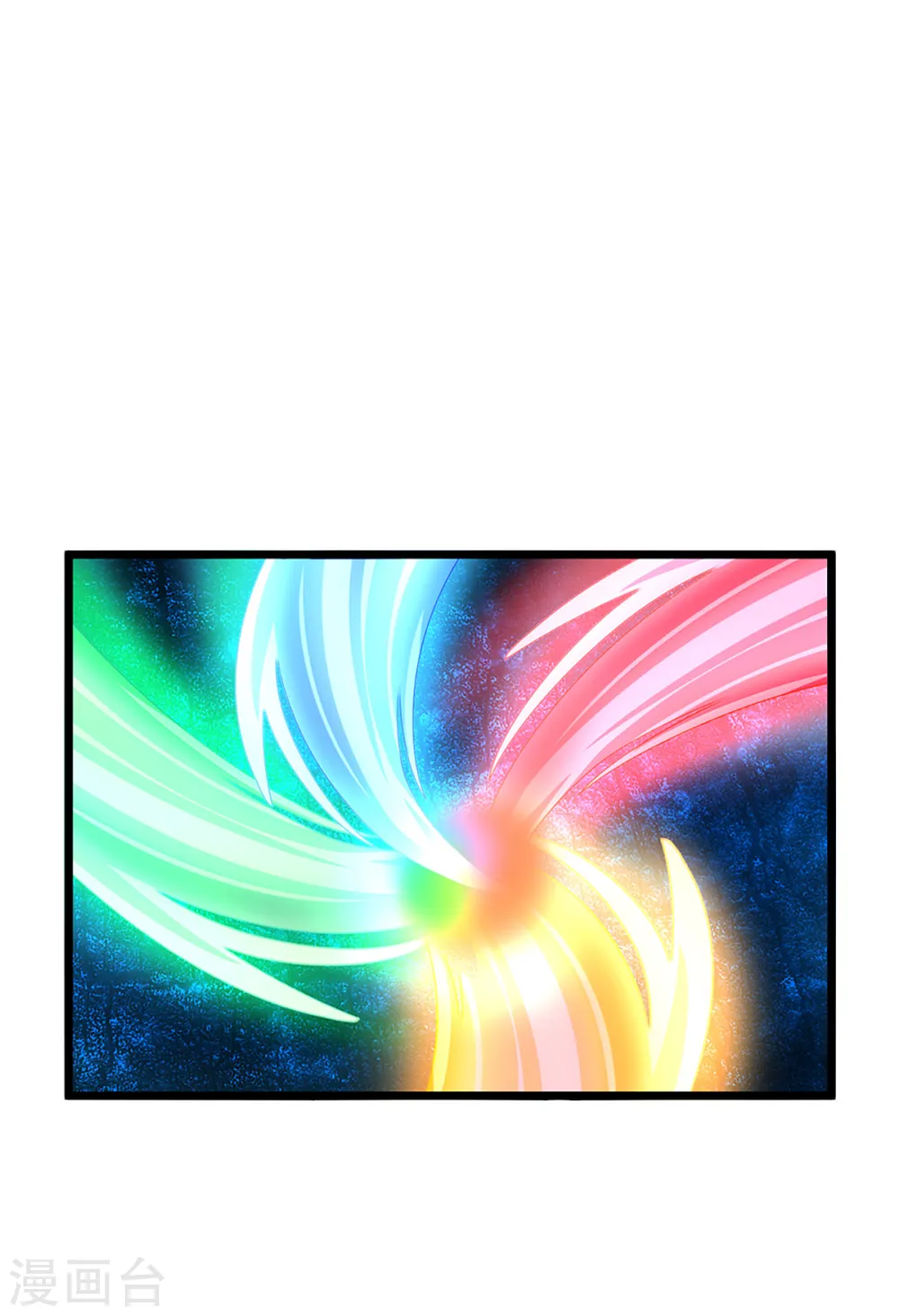 第315话 仙台！招来7