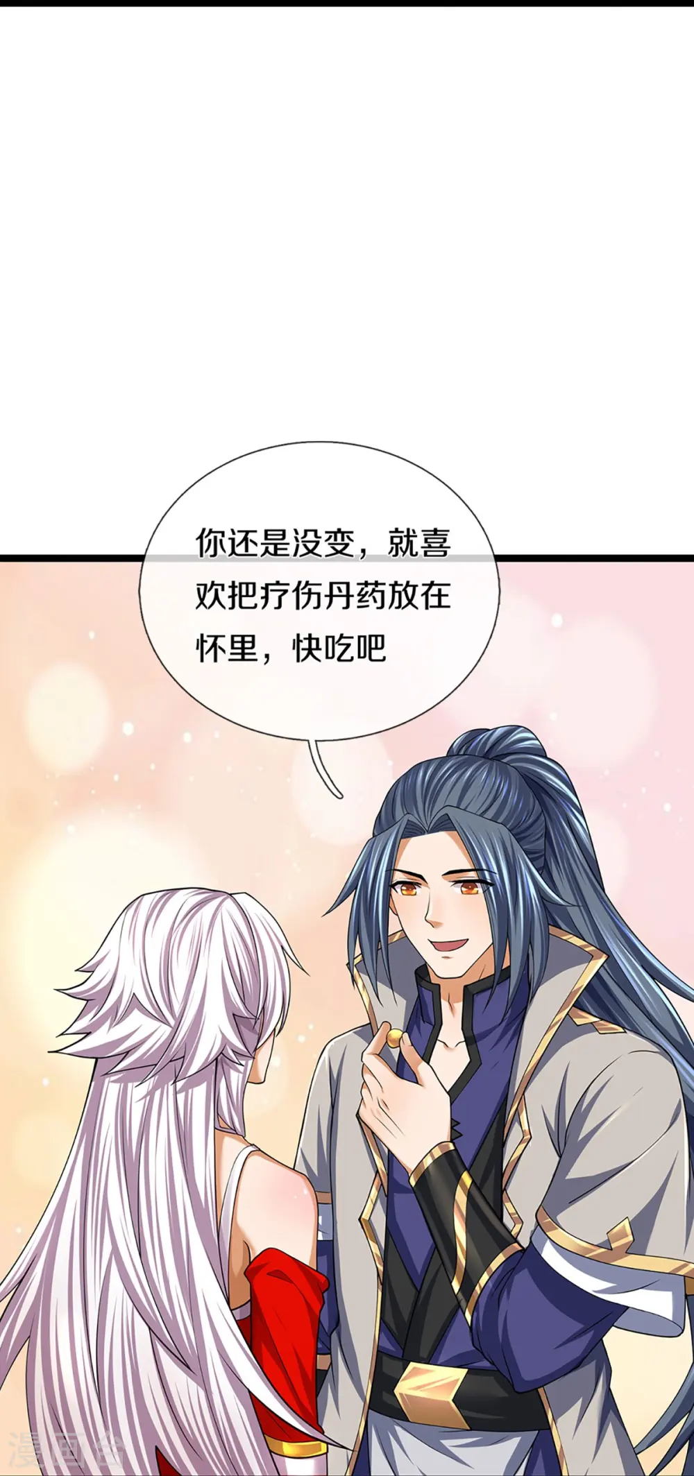 第400话 我来会会他14