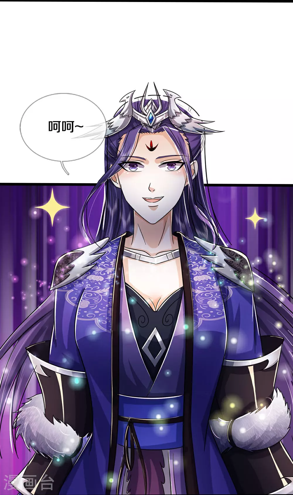第688话 炼神祭坛24