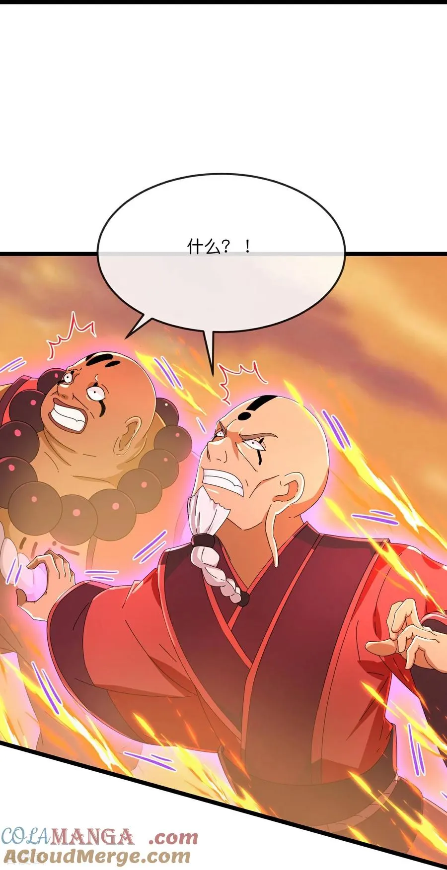 第806话 进入地下世界14