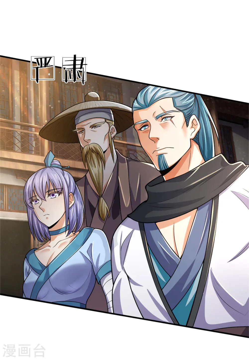第249话 广发请帖，前去一聚13