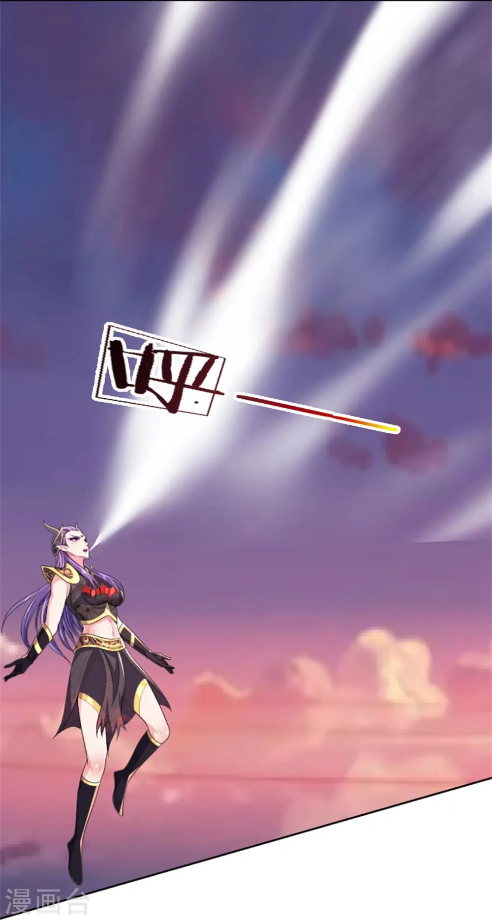 第513话 现在，该我了！18