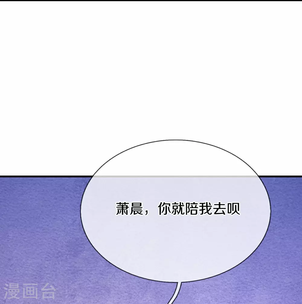 第647话 升级法门38