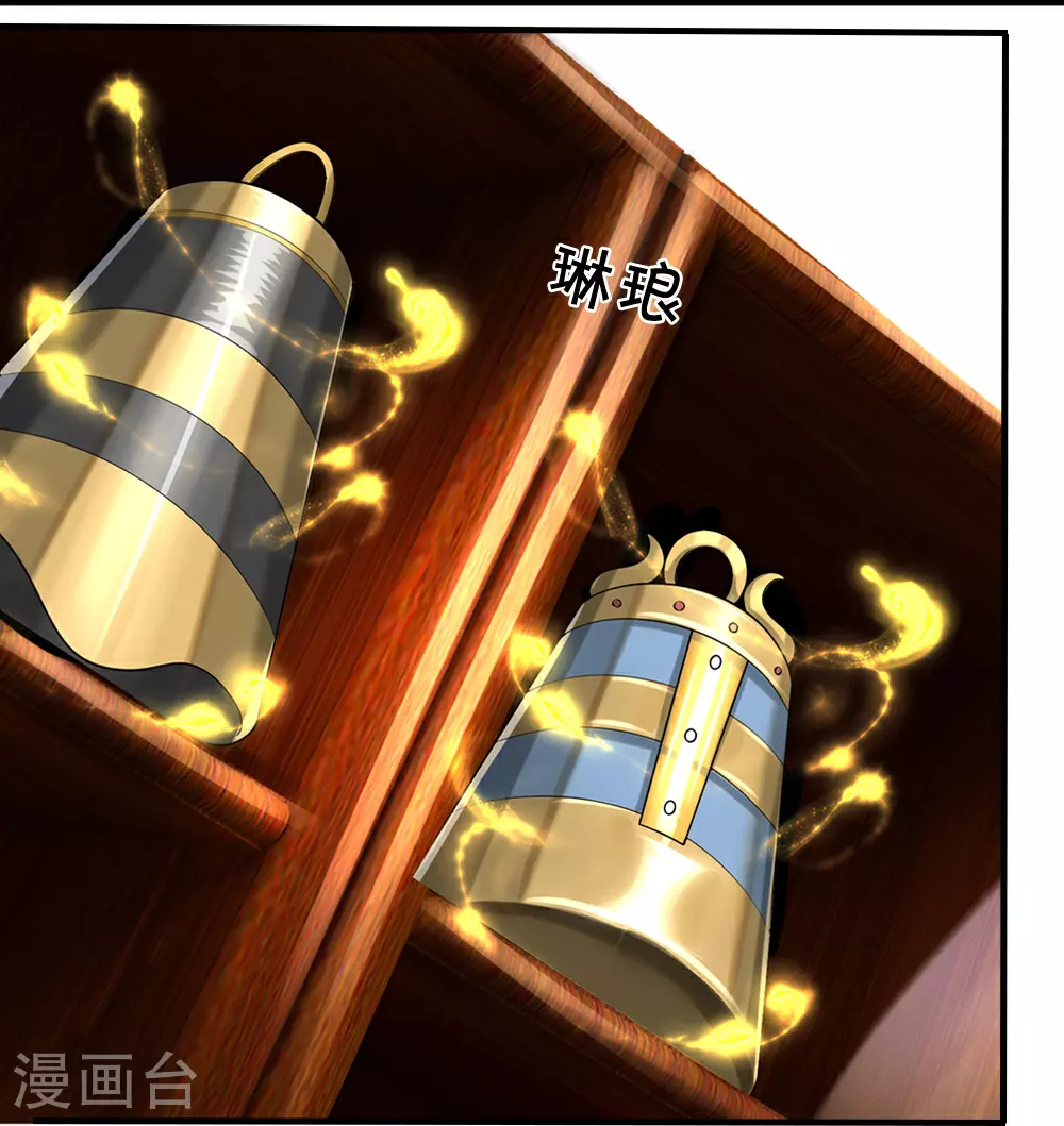 第604话 生前居住之地24