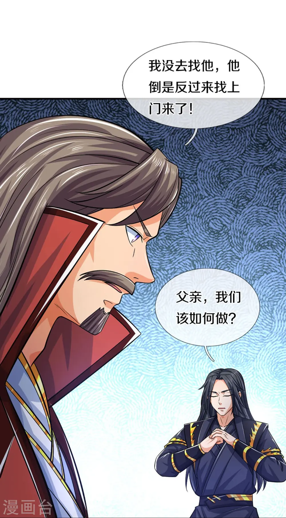 第441话 前往上界10